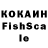 МДМА VHQ Aslan A