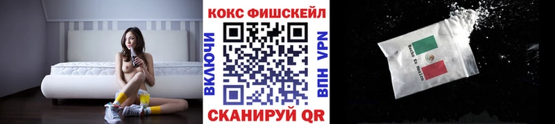КОКАИН Боливия Севск