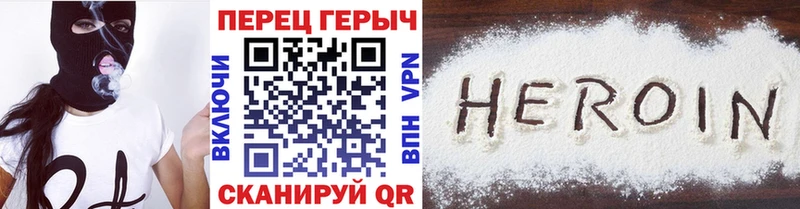 купить наркоту  Севск  ГЕРОИН Афган 