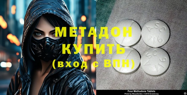 соль ск Аркадак