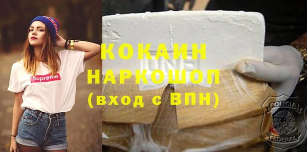 героин Алексеевка