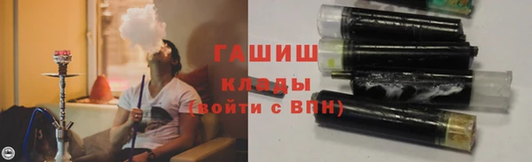 соль ск Аркадак