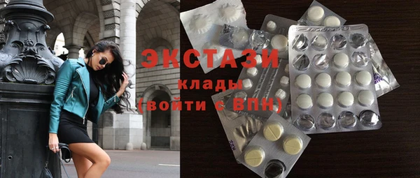 соль ск Аркадак