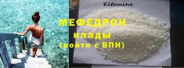 соль ск Аркадак